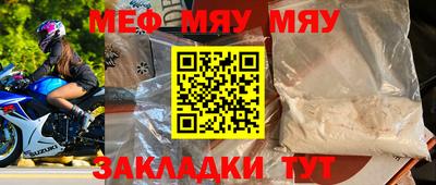 кокс Кулебаки