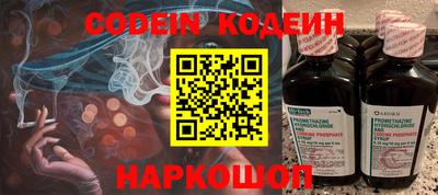 кокс Кулебаки