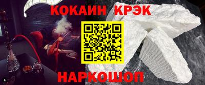 mix Кумертау
