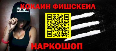 mix Кумертау