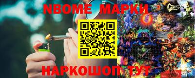 мефедрон Кунгур