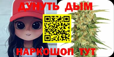 кокс Кулебаки