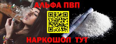 кокс Кулебаки