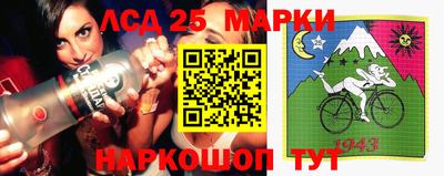 мефедрон Кунгур