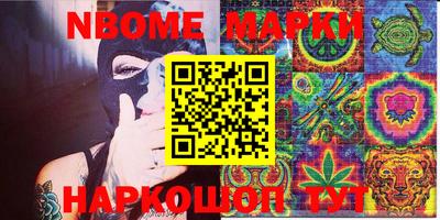 mix Кумертау