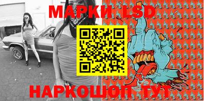 мефедрон Кунгур