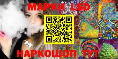 mix Кумертау