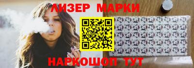 мефедрон Кунгур