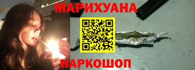 мефедрон Кунгур