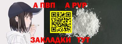mix Кумертау