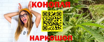 мефедрон Кунгур