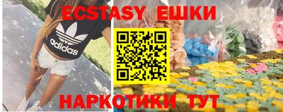 mix Кумертау