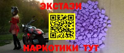 кокс Кулебаки