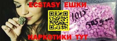 мефедрон Кунгур