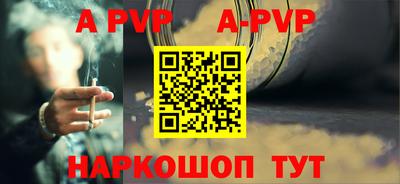 кокс Кулебаки