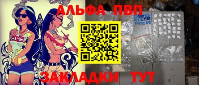 кокс Кулебаки