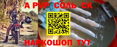 кокс Кулебаки