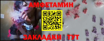 кокс Кулебаки