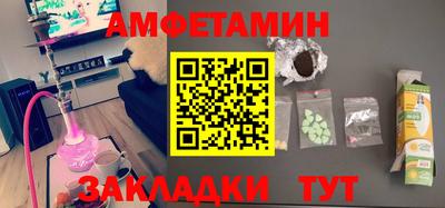 mix Кумертау