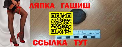 мефедрон Кунгур