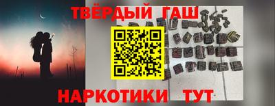 мефедрон Кунгур