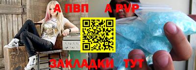 кокс Кулебаки