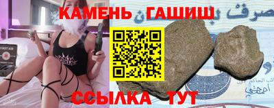 mix Кумертау