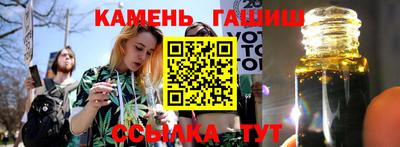mix Кумертау
