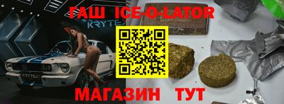 mix Кумертау