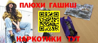 mix Кумертау