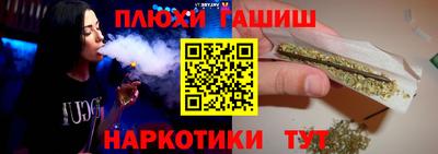 мефедрон Кунгур