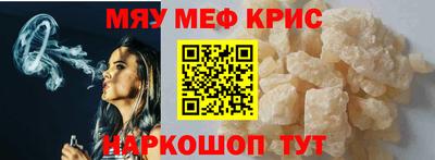 кокс Кулебаки