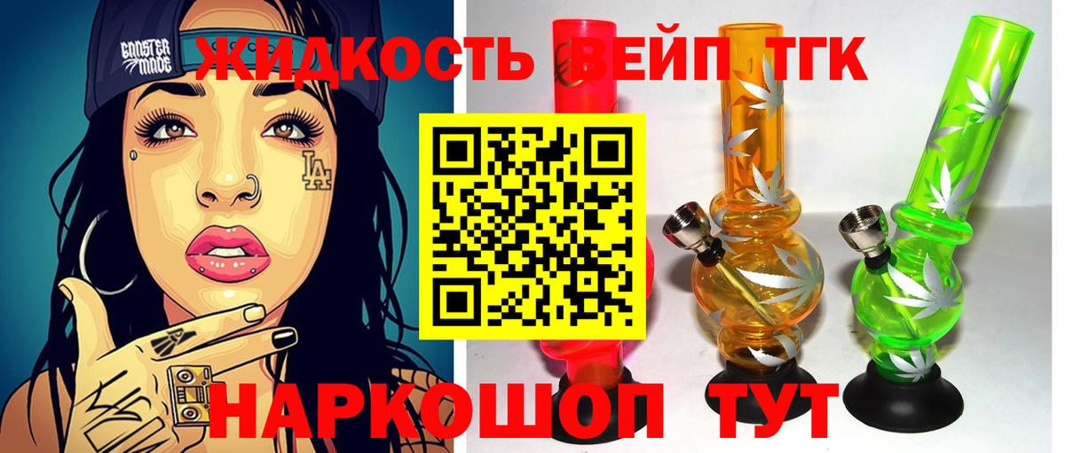  COCAIN Всеволожск